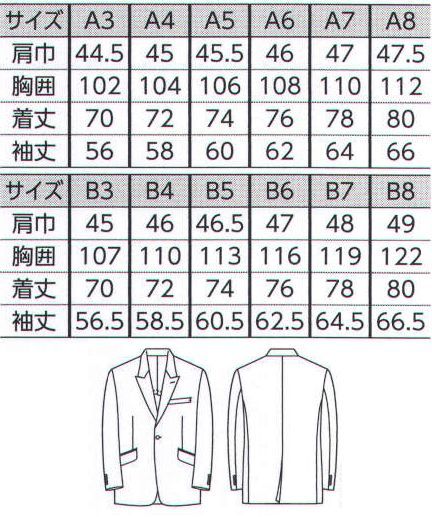 The FELLOWS TE2061-2 ジャケット PAIR NEW SUITSモダニズムの粋静かな佇まいに秘められた華、奥ゆかしい雅。そんなモダンジャパネスクの世界観をスーツで表現。思いやりの心と、芯のあるプライドを伝える個性豊かなシリーズです。オリエンタルな表情でひとつ上の上質感を発揮。端正なフォルムで魅せる礼節の1つ釦テーラード。 サイズ／スペック